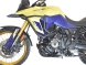 Защитные дуги Heed для Suzuki V-Strom 800 De Нижние