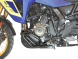 Защитные дуги Heed для Suzuki V-Strom 800 De Нижние
