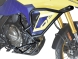 Защитные дуги Heed для Suzuki V - Strom 800 De Верхние Нижние