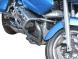 Защитные дуги Heed для Bmw R 1200 Cl (02 - 06) Передние Серебристые
