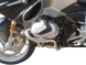 Защитные дуги Heed для Bmw R 1250 Rt (2018 - 2020) Передние Серебристые