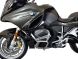 Защитные дуги Heed для Bmw R 1250 Rt (2021 -) Передние Серебристые
