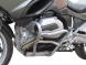 Защитные дуги Heed для Bmw R 1200 Rt Lc (2014 - 2018 ) Передние Задние Серебристые