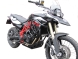 Защита двигателя Heed для Bmw F 700 Gs (13-18) И F 650 Gs (08-12) Twin – Чёрная, Стальная