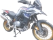 Защита двигателя Heed для Bmw F 750 Gs / F 850 Gs (2018 - 2020) Алюминиевая Необработанная