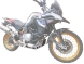 Защита двигателя Heed для Bmw F 750 Gs / F 850 Gs (2018 - 2020) Стальная Серебристая