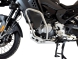 Защита двигателя Heed для Bmw F 850 Gs Adventure (2021 - ) Euro5 Алюминиевая Необработанная