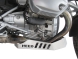 Защита двигателя Heed для Bmw R 1200 Gs (04-12) - Алюминиевая, Необработанная