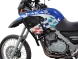 Сумки для Bmw G 650 Gs (10-15) F 650 Gs (00-07)