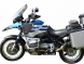 Сумки на дуги для Bmw R 1150 Gs (99-04)