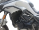 Сумки на дуги Heed для Ducati Multistrada 1260 / 1260S